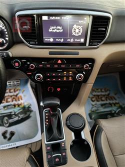 کیا سپۆرتاج